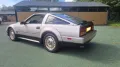 Nissan 300 ZX Turbo 50th Anniversary Edition