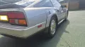 Nissan 300 ZX Turbo 50th Anniversary Edition