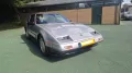 Nissan 300 ZX Turbo 50th Anniversary Edition