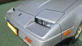 Nissan 300 ZX Turbo 50th Anniversary Edition