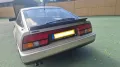 Nissan 300 ZX Turbo 50th Anniversary Edition