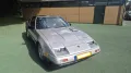 Nissan 300 ZX Turbo 50th Anniversary Edition