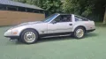 Nissan 300 ZX Turbo 50th Anniversary Edition