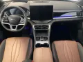 Other Byd Seal U DM-i 1.5 phev Boost 2wd