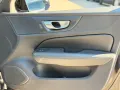 Volvo S60 Lim. Garantie *Leder*Keyless*LED*Kamera*Navi