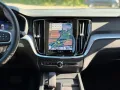 Volvo S60 Lim. Garantie *Leder*Keyless*LED*Kamera*Navi