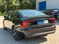 Volvo S60 Lim. Garantie *Leder*Keyless*LED*Kamera*Navi