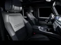Mercedes-Benz G 580 EQ Exclusive AMG GUARD+Burmester+SHD+360°