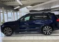 BMW X7 40 d M Sport* Iconic Glow* Massage* Standheiz