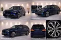 BMW X7 40 d M Sport* Iconic Glow* Massage* Standheiz