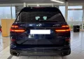 BMW X7 40 d M Sport* Iconic Glow* Massage* Standheiz