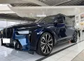 BMW X7 40 d M Sport* Iconic Glow* Massage* Standheiz
