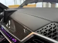 BMW X7 40 d M Sport* Iconic Glow* Massage* Standheiz