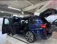 BMW X7 40 d M Sport* Iconic Glow* Massage* Standheiz