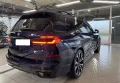 BMW X7 40 d M Sport* Iconic Glow* Massage* Standheiz