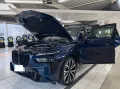 BMW X7 40 d M Sport* Iconic Glow* Massage* Standheiz