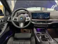 BMW X7 40 d M Sport* Iconic Glow* Massage* Standheiz