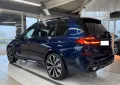 BMW X7 40 d M Sport* Iconic Glow* Massage* Standheiz