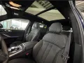 BMW X7 40 d M Sport* Iconic Glow* Massage* Standheiz