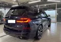 BMW X7 40 d M Sport* Iconic Glow* Massage* Standheiz