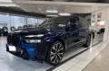 BMW X7 40 d M Sport* Iconic Glow* Massage* Standheiz
