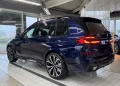 BMW X7 40 d M Sport* Iconic Glow* Massage* Standheiz