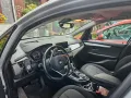 BMW 225 Active Tourer 225xe iPerformance Steptro...