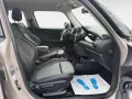 MINI ONE Mini 5-trg. One Classic Trim Navi LED