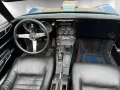 Corvette C3 Stingray*Hood Scoop*H-Kennzeichen*SCHALTER*