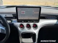 Smart #3 25th Anniversary Edition (66kWh) Pano.-Dach