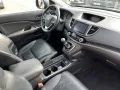 Honda CR-V Executive 4WD 1.6 i-DTEC