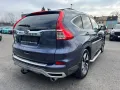 Honda CR-V Executive 4WD 1.6 i-DTEC