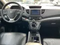 Honda CR-V Executive 4WD 1.6 i-DTEC
