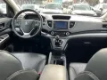 Honda CR-V Executive 4WD 1.6 i-DTEC
