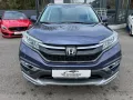 Honda CR-V Executive 4WD 1.6 i-DTEC