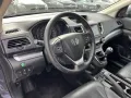 Honda CR-V Executive 4WD 1.6 i-DTEC