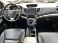 Honda CR-V Executive 4WD 1.6 i-DTEC