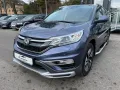 Honda CR-V Executive 4WD 1.6 i-DTEC