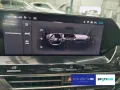 Citroën e-C4X Feel Pack 136 *Navi-Komfort-Paket *Sicherh