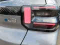 Citroën ë-C3 113 Standard Range Max *Winter-P.*11KW*Navi