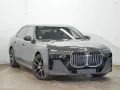 BMW 750e xDrive M Sport //ExecutiveLoungeSeating uvm