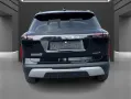 JAECOO 7 1.5 TGDI PHEV 205 kW 