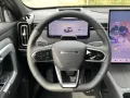 JAECOO 7 1.5 TGDI PHEV 205 kW 