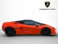 Lamborghini Temerario 4.0 V8 PHEV