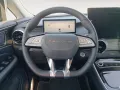 Other DFM Forthing 4 1,5 Turbo Benzin PHEV Automatik ,