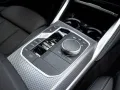 BMW 420d Gran Coupe M-Sport 19 GSD ACC KoZg RFK LED
