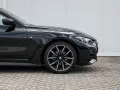 BMW 420d Gran Coupe M-Sport 19 GSD ACC KoZg RFK LED
