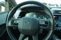 DS Automobiles DS7 Crossback Rivoli