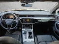 Audi S6 Avant TDI 253(344) kW(PS) tiptronic