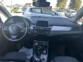 BMW 216 Active Tourer ADVANTAGE*LED*NAVI*PDC